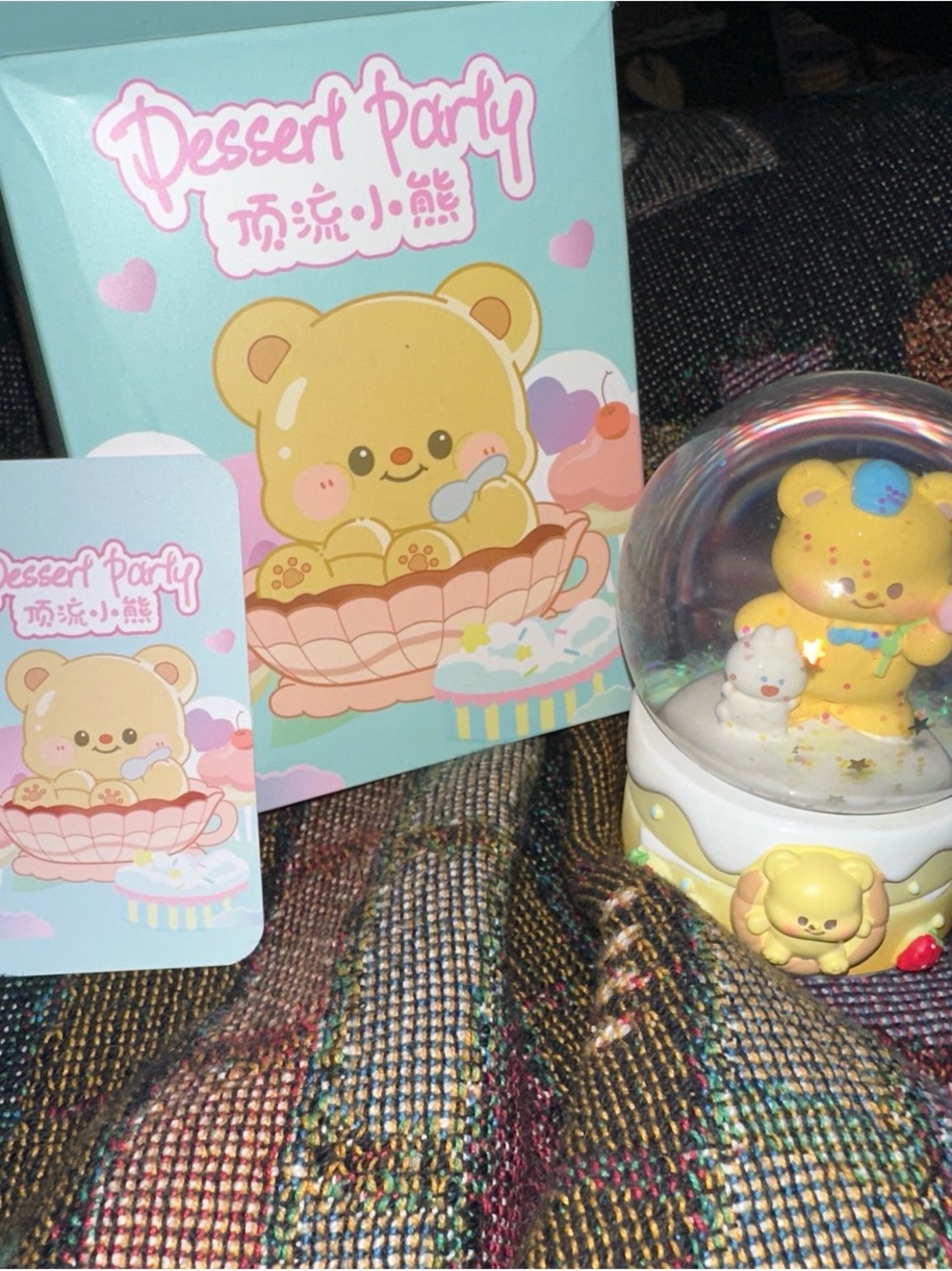 Dessert Party Butter Bear Snow Globe - Collectible